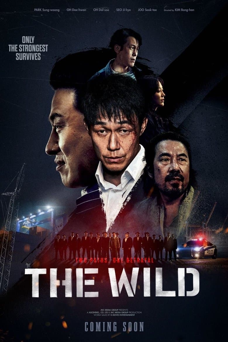 The Wild